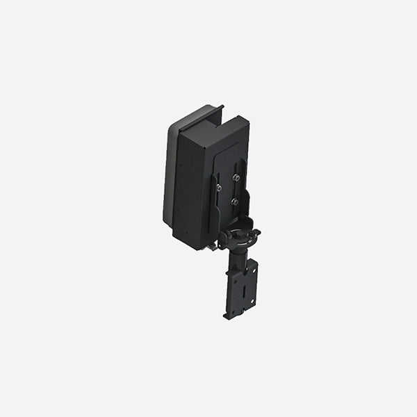 Gamber Johnson Breakaway Printer Armrest 7160-1759