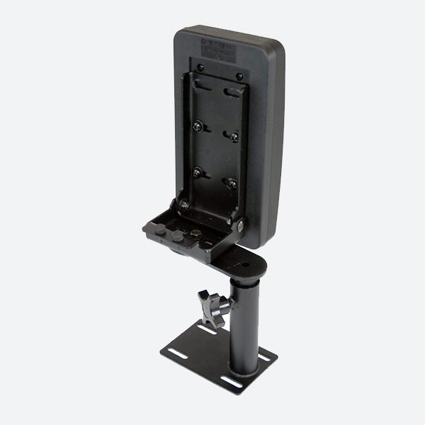 Havis Molded Armrest To Mount To Tunnel-Mount Base C-ARM-104