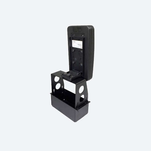 Havis Internal Mount Armrest C-ARM-109