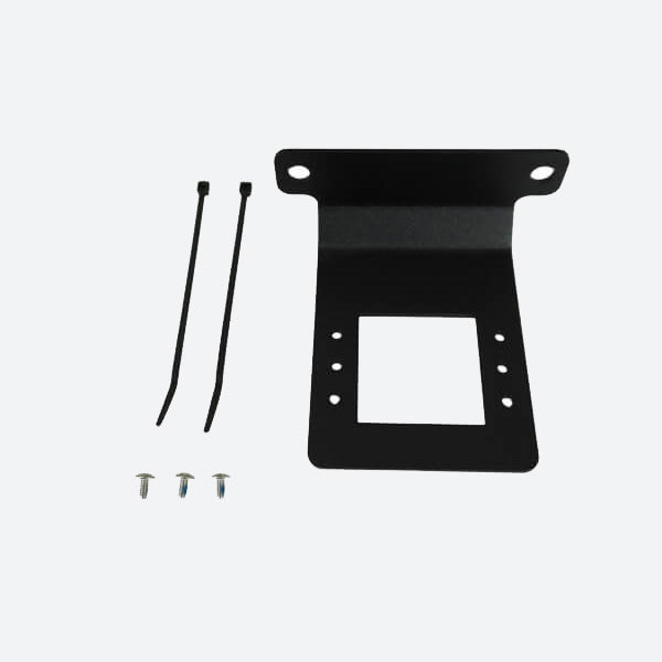 Havis Card Reader Bracket Docking Accessory DS-DA-226