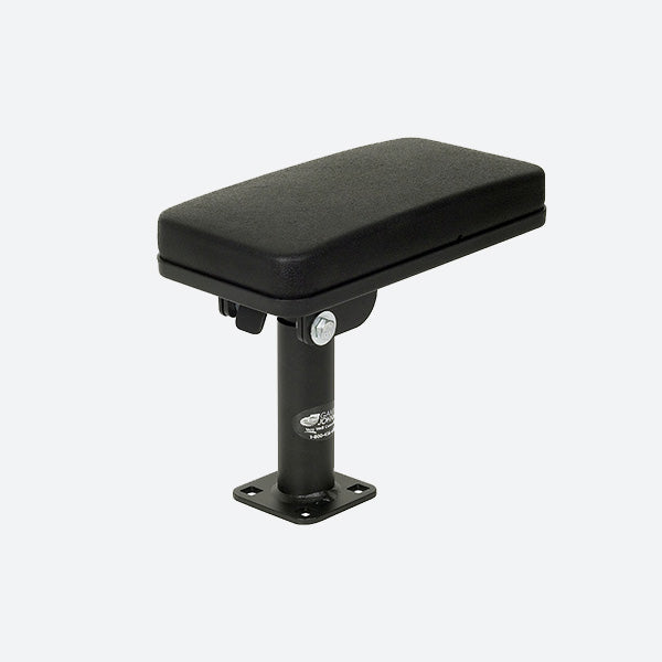 Gamber Johnson MCS Heavy-Duty Armrest (8.15" High) MCS-ARMREST5